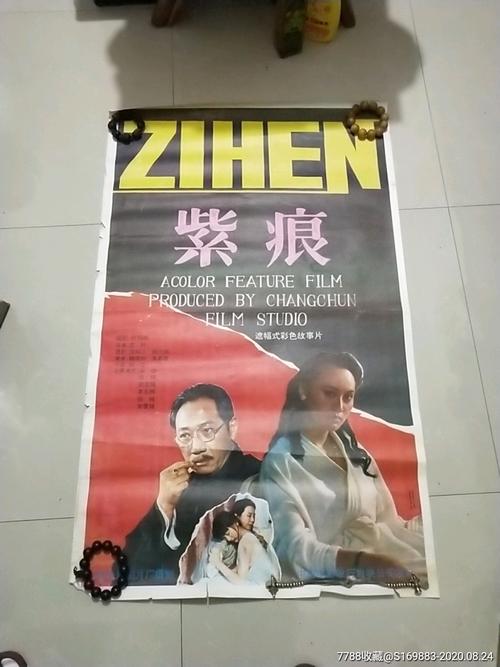 康考迪亚大学芝加哥校区文凭毕业证样本资料